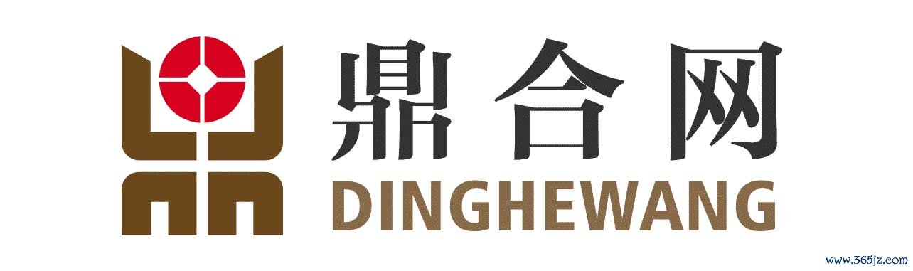 香港鼎合投研_专业股票配资安全_线上股票配资平台